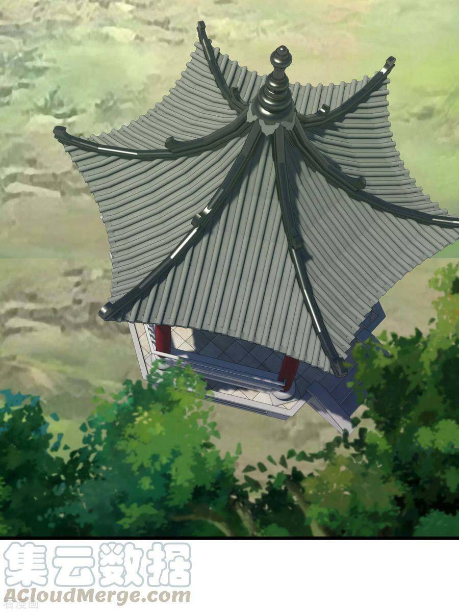 Trọng Sinh Ta Là Đại Thiên Thần Chapter 97 - Trang 2