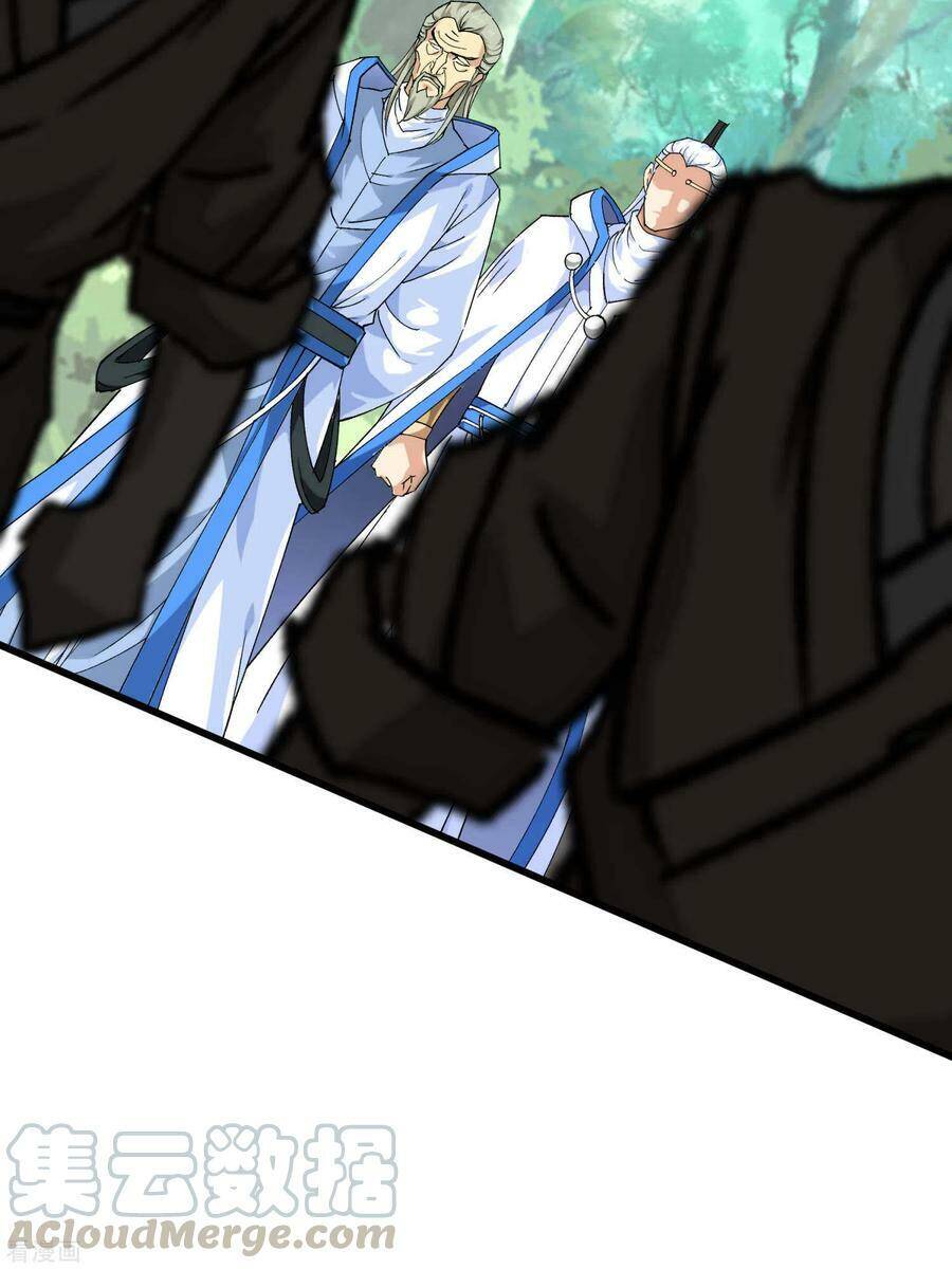 Trọng Sinh Ta Là Đại Thiên Thần Chapter 97 - Trang 2