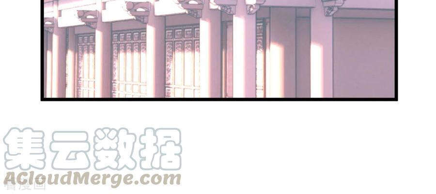 Trọng Sinh Ta Là Đại Thiên Thần Chapter 99 - Trang 2