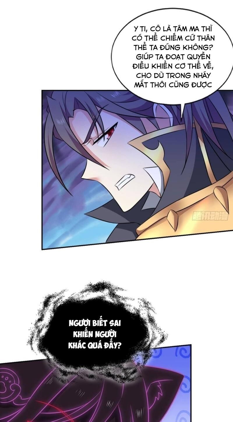 Trọng Sinh Thành Cậu Vàng Tại Dị Thế Chapter 103 - Trang 2