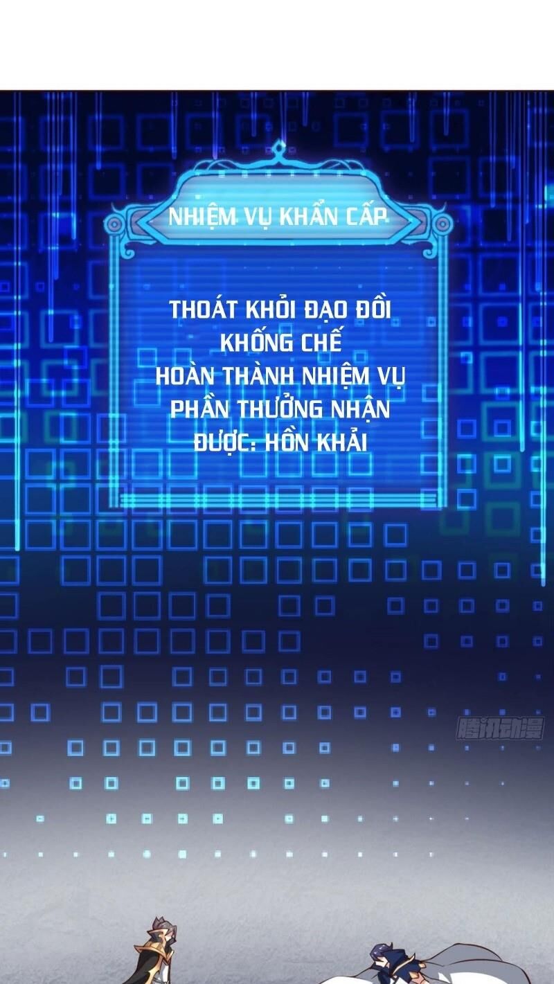 Trọng Sinh Thành Cậu Vàng Tại Dị Thế Chapter 103 - Trang 2