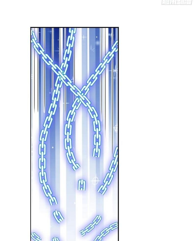 Trọng Sinh Thành Cậu Vàng Tại Dị Thế Chapter 104 - Trang 2