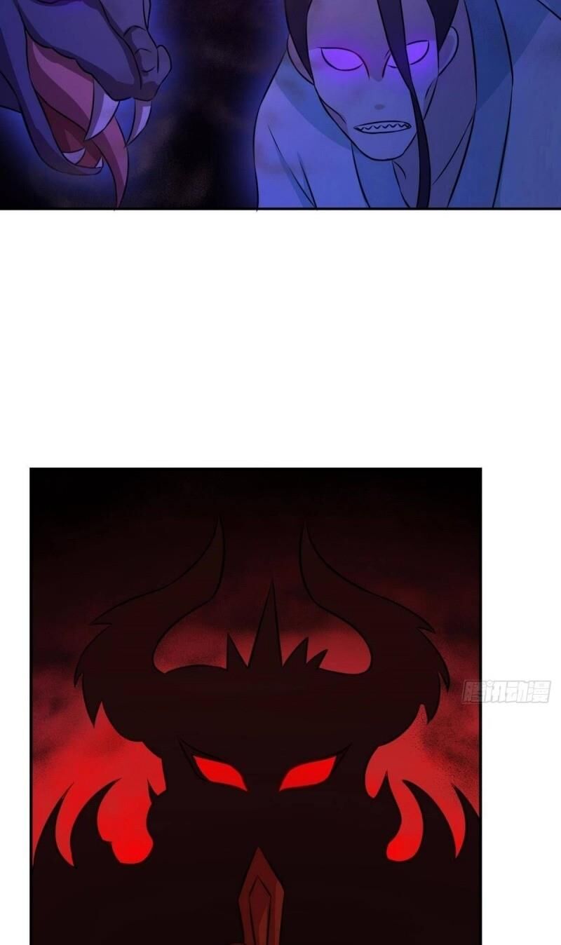 Trọng Sinh Thành Cậu Vàng Tại Dị Thế Chapter 108 - Trang 2