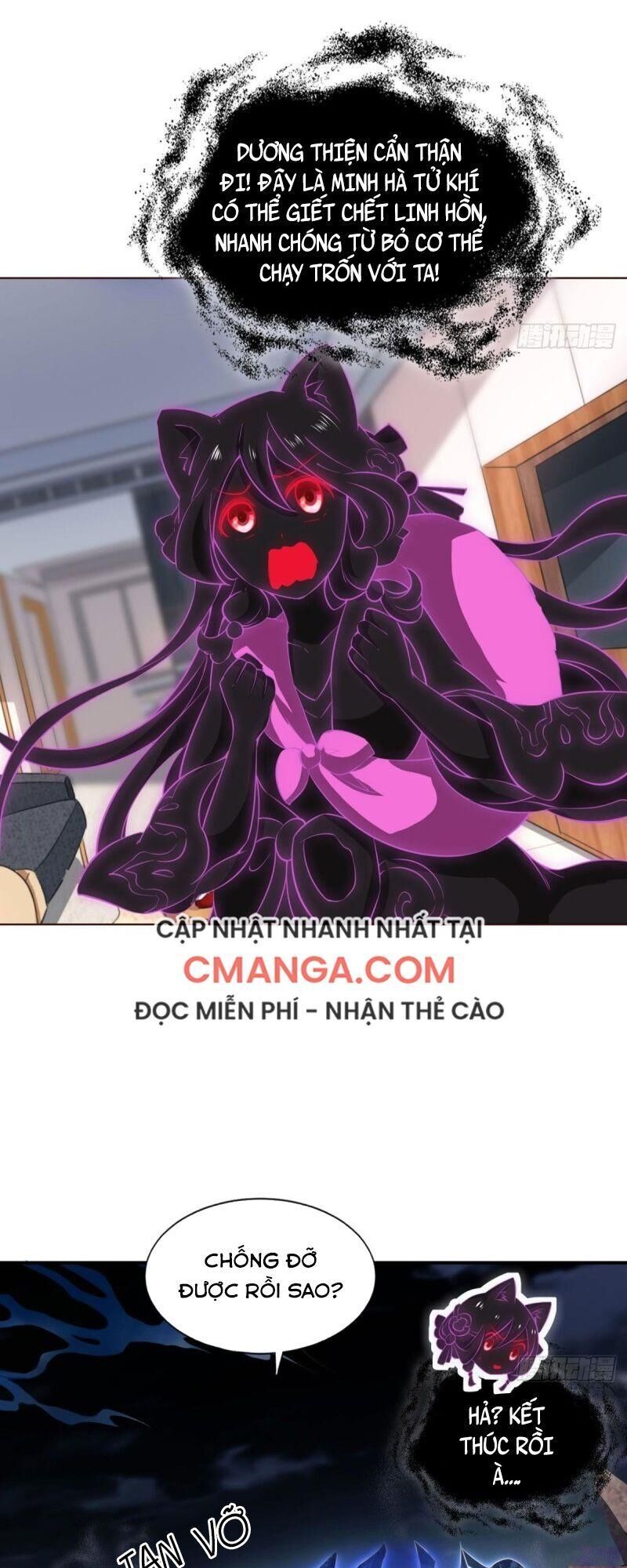 Trọng Sinh Thành Cậu Vàng Tại Dị Thế Chapter 114 - Trang 2