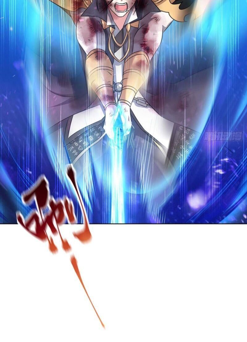 Trọng Sinh Thành Cậu Vàng Tại Dị Thế Chapter 115 - Trang 2