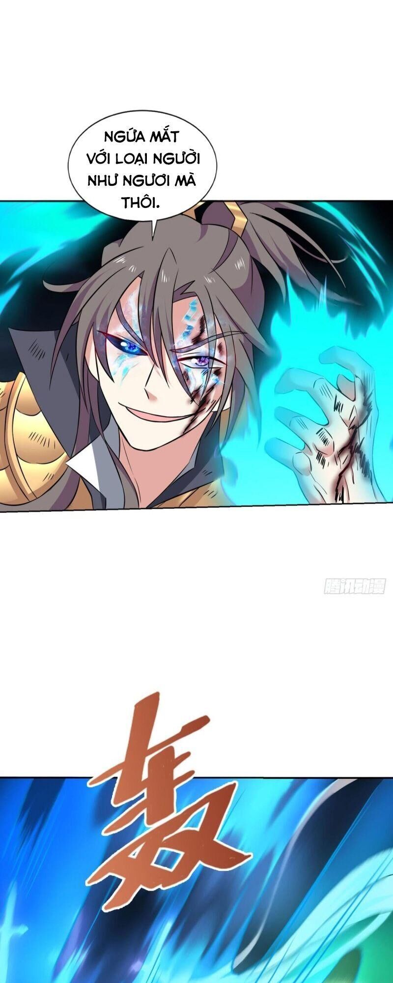 Trọng Sinh Thành Cậu Vàng Tại Dị Thế Chapter 116 - Trang 2