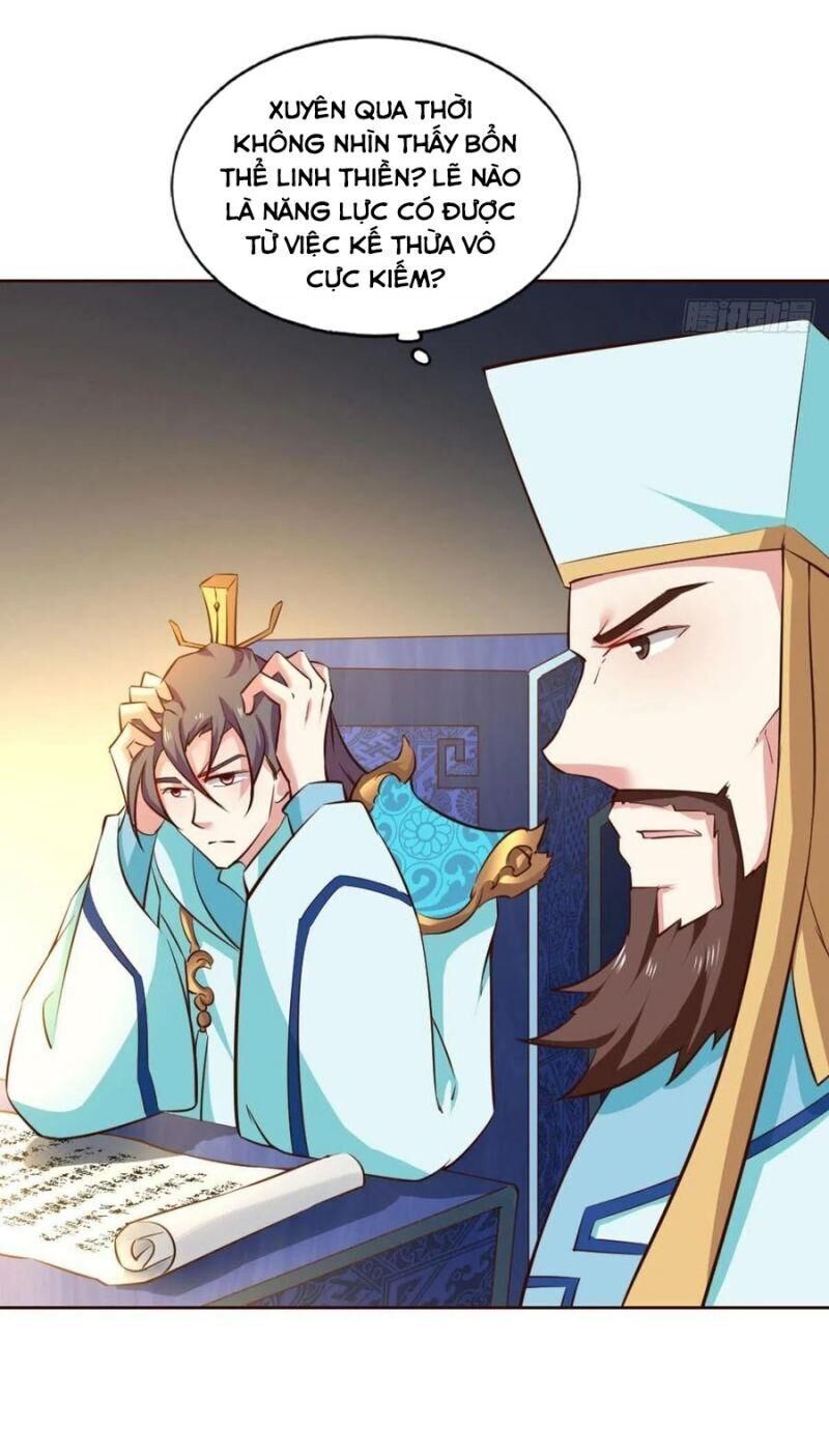 Trọng Sinh Thành Cậu Vàng Tại Dị Thế Chapter 140 - Trang 2