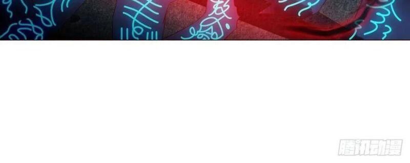 Trọng Sinh Thành Cậu Vàng Tại Dị Thế Chapter 140 - Trang 2