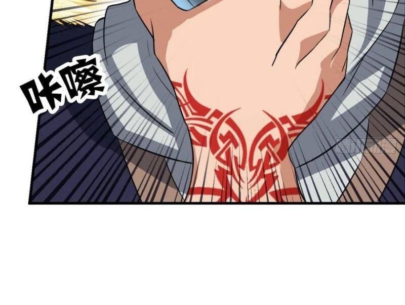 Trọng Sinh Thành Cậu Vàng Tại Dị Thế Chapter 140 - Trang 2