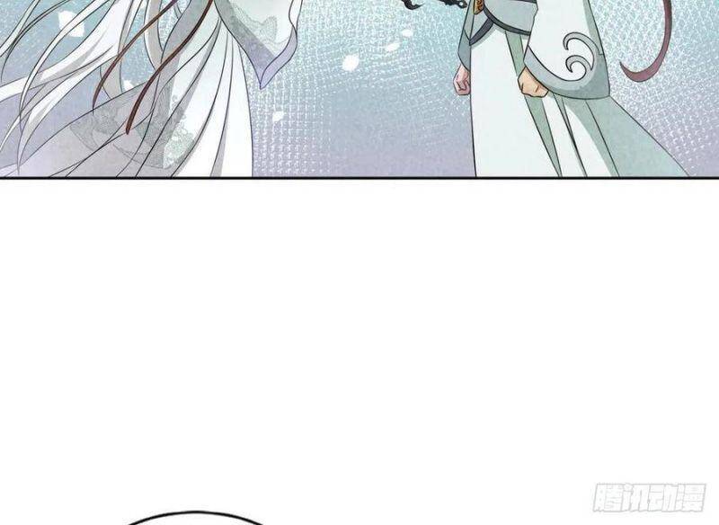 Trọng Sinh Thành Cậu Vàng Tại Dị Thế Chapter 149 - Trang 2