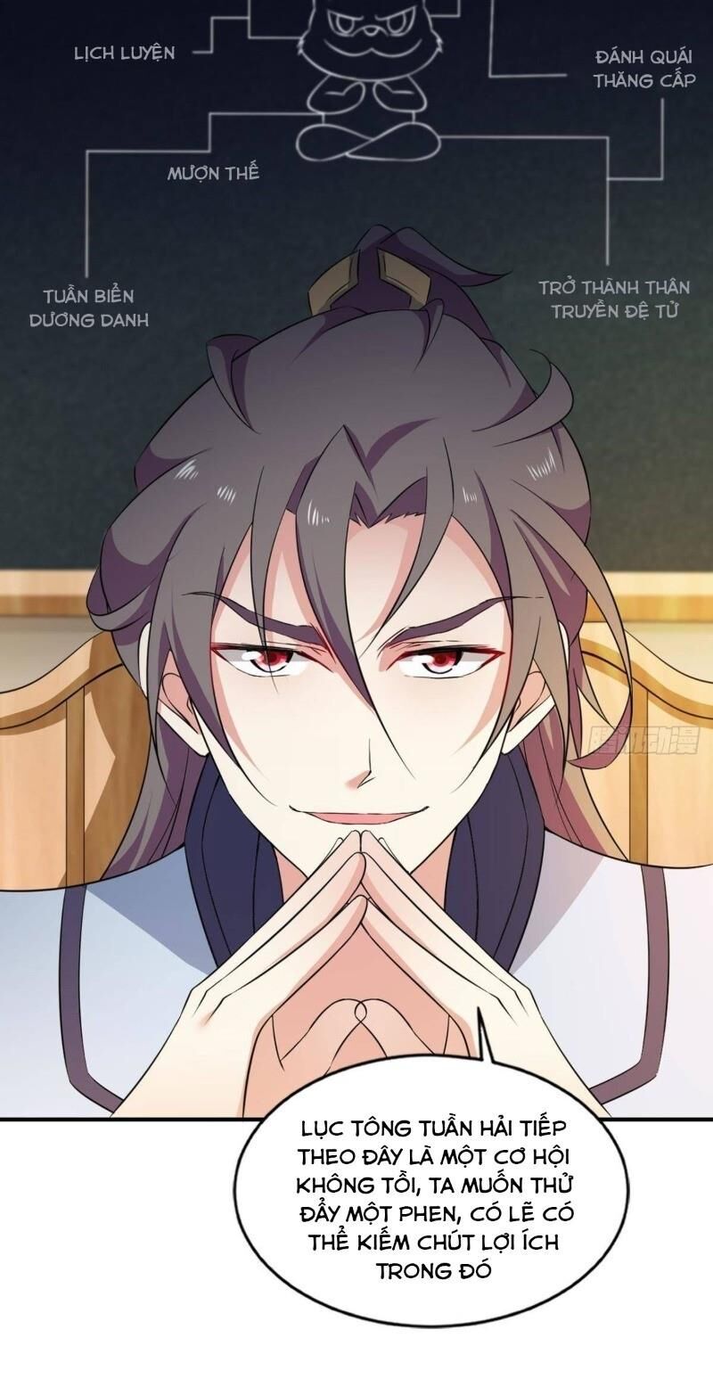 Trọng Sinh Thành Cậu Vàng Tại Dị Thế Chapter 85 - Trang 2