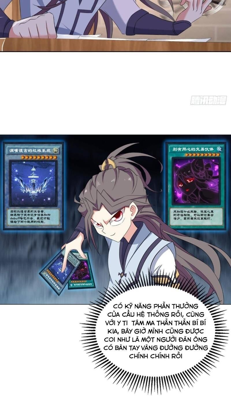 Trọng Sinh Thành Cậu Vàng Tại Dị Thế Chapter 85 - Trang 2