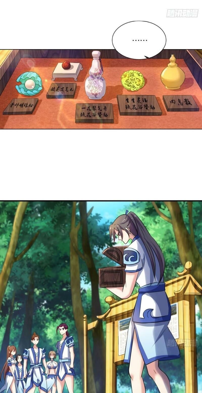 Trọng Sinh Thành Cậu Vàng Tại Dị Thế Chapter 89 - Trang 2