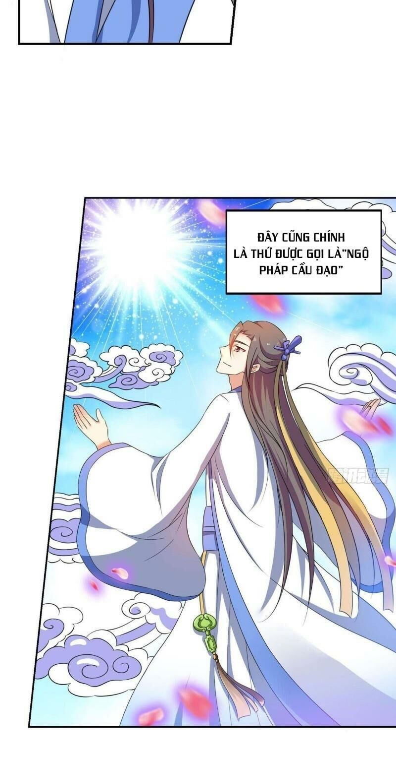 Trọng Sinh Thành Cậu Vàng Tại Dị Thế Chapter 92 - Trang 2