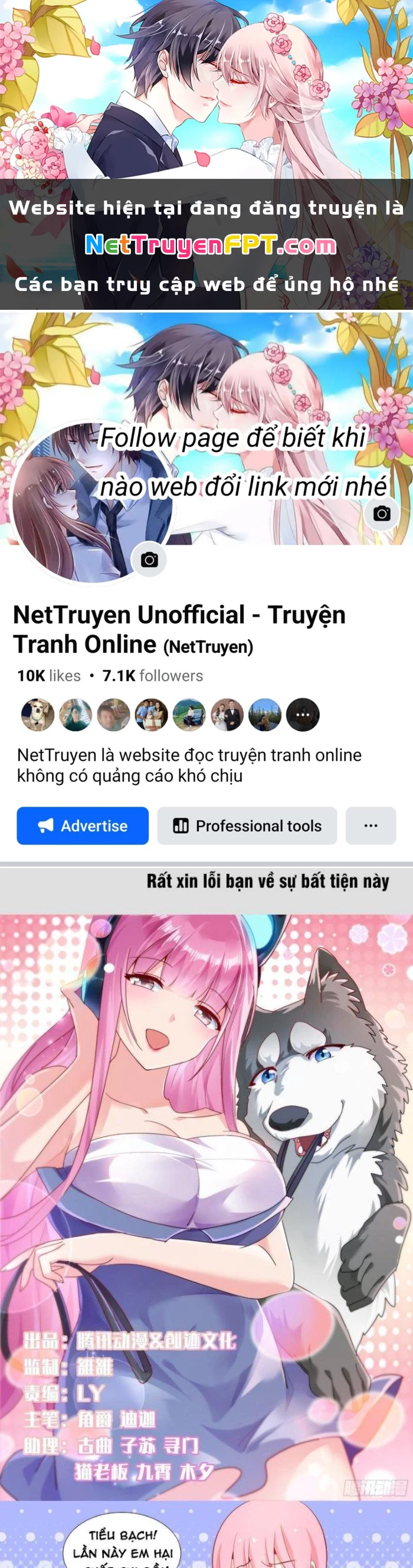 Trọng Sinh Thành Chó Của Nữ Thần Chapter 103 - Trang 2