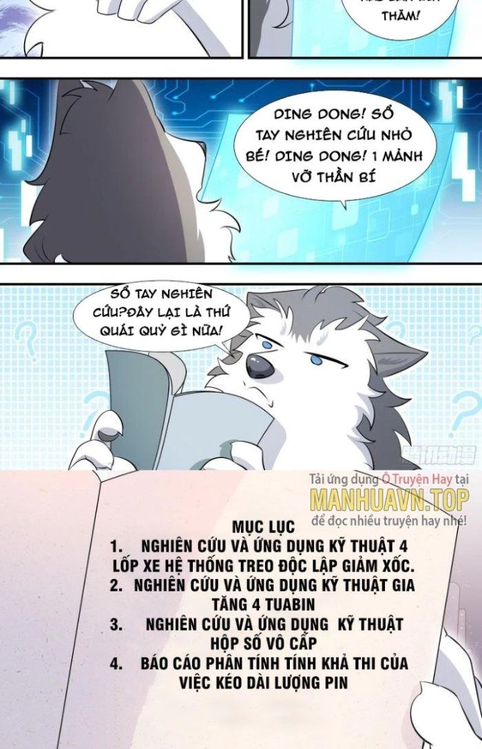 Trọng Sinh Thành Chó Của Nữ Thần Chapter 118 - Trang 2