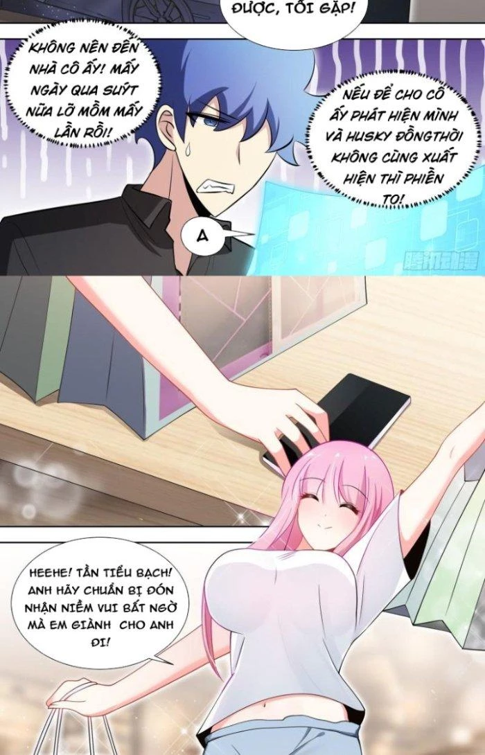 Trọng Sinh Thành Chó Của Nữ Thần Chapter 120 - Trang 2
