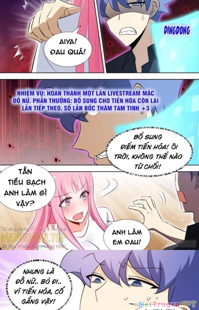Trọng Sinh Thành Chó Của Nữ Thần Chapter 121 - Trang 2
