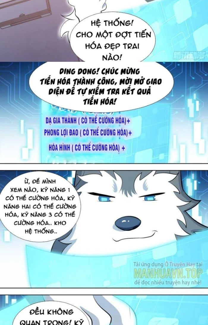 Trọng Sinh Thành Chó Của Nữ Thần Chapter 121 - Trang 2