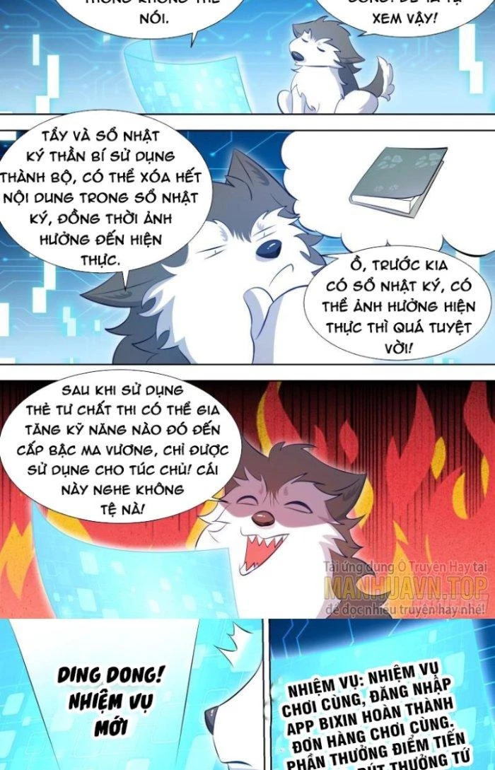 Trọng Sinh Thành Chó Của Nữ Thần Chapter 122 - Trang 2