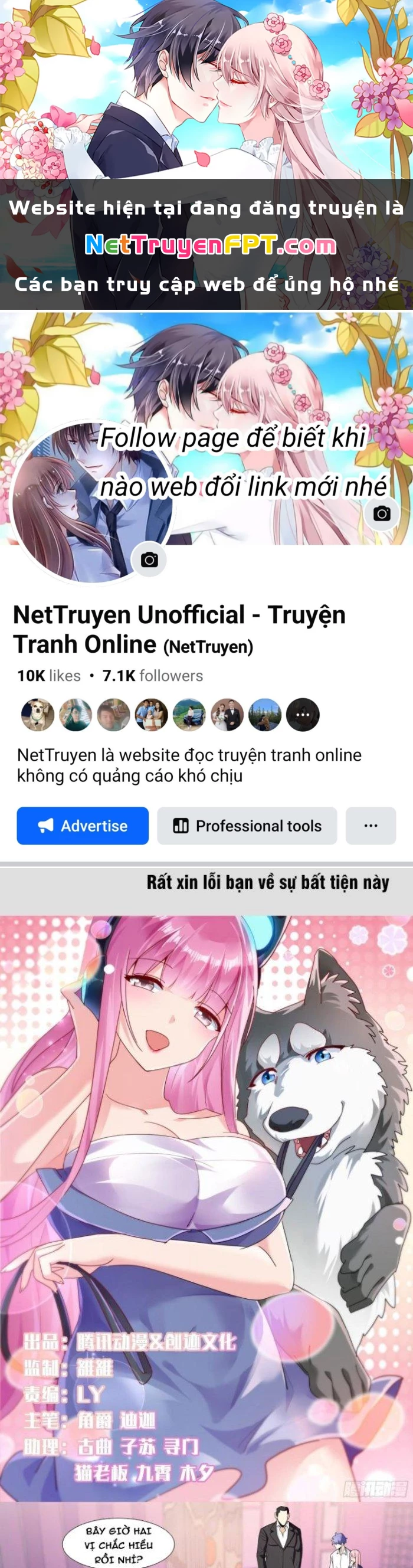 Trọng Sinh Thành Chó Của Nữ Thần Chapter 125 - Trang 2