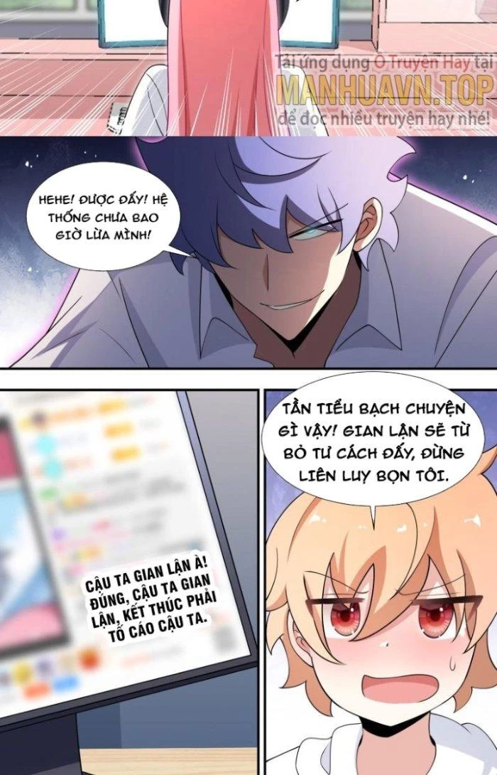 Trọng Sinh Thành Chó Của Nữ Thần Chapter 128 - Trang 2