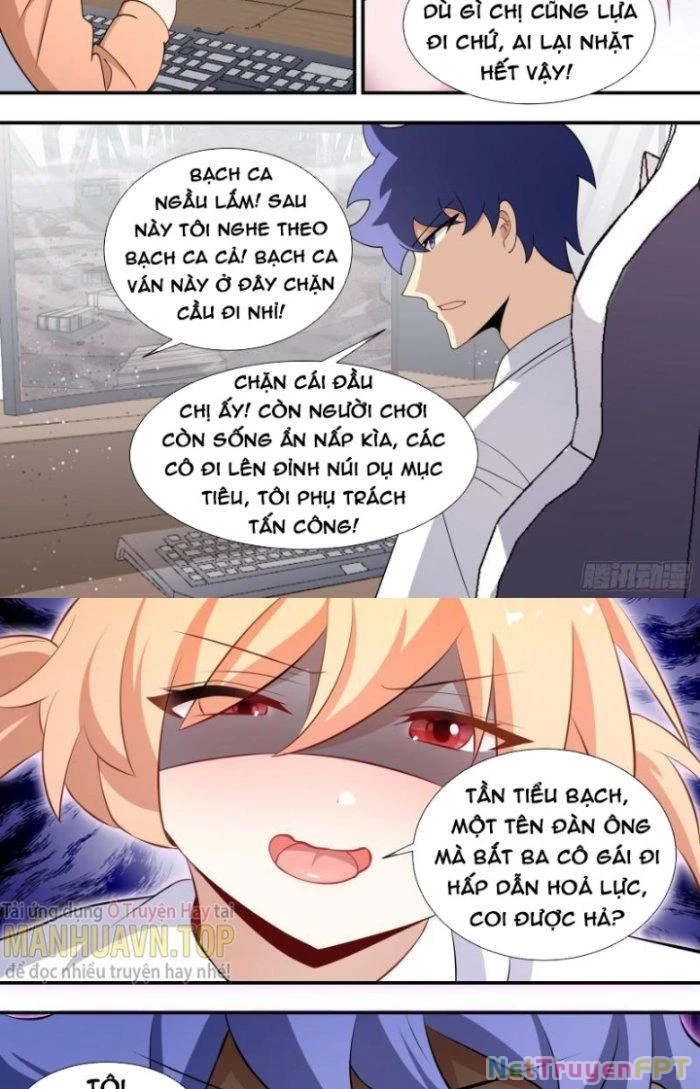 Trọng Sinh Thành Chó Của Nữ Thần Chapter 129 - Trang 2