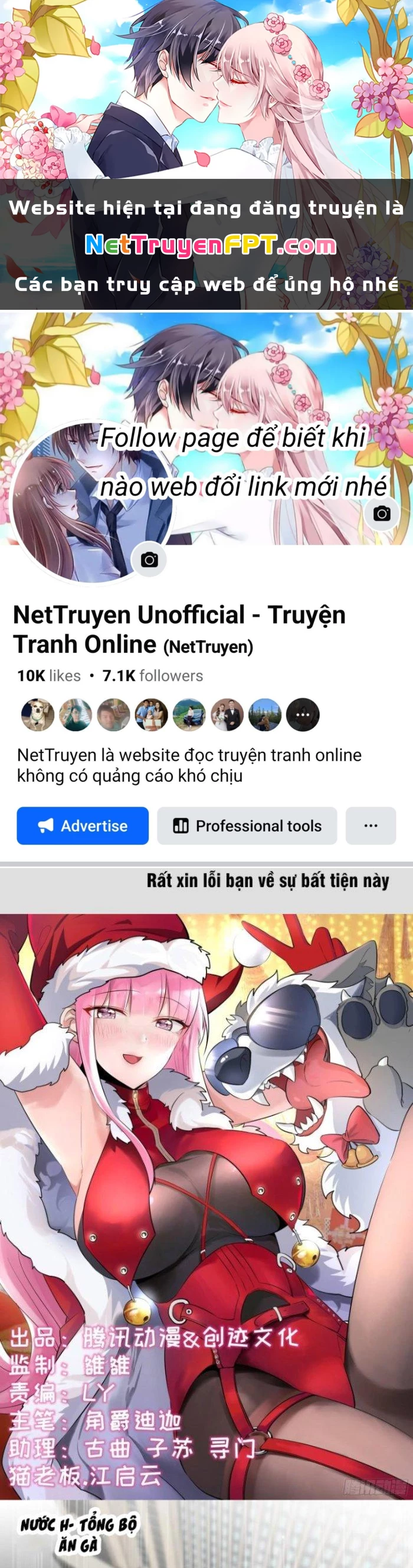 Trọng Sinh Thành Chó Của Nữ Thần Chapter 135 - Trang 2
