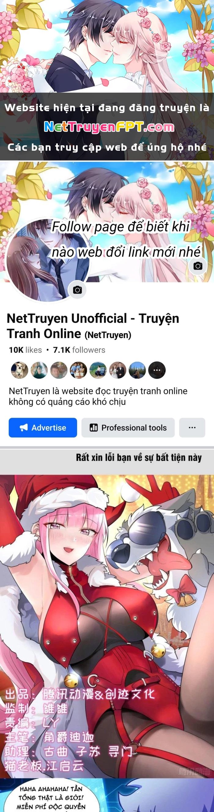 Trọng Sinh Thành Chó Của Nữ Thần Chapter 136 - Trang 2