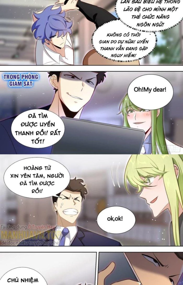 Trọng Sinh Thành Chó Của Nữ Thần Chapter 143 - Trang 2