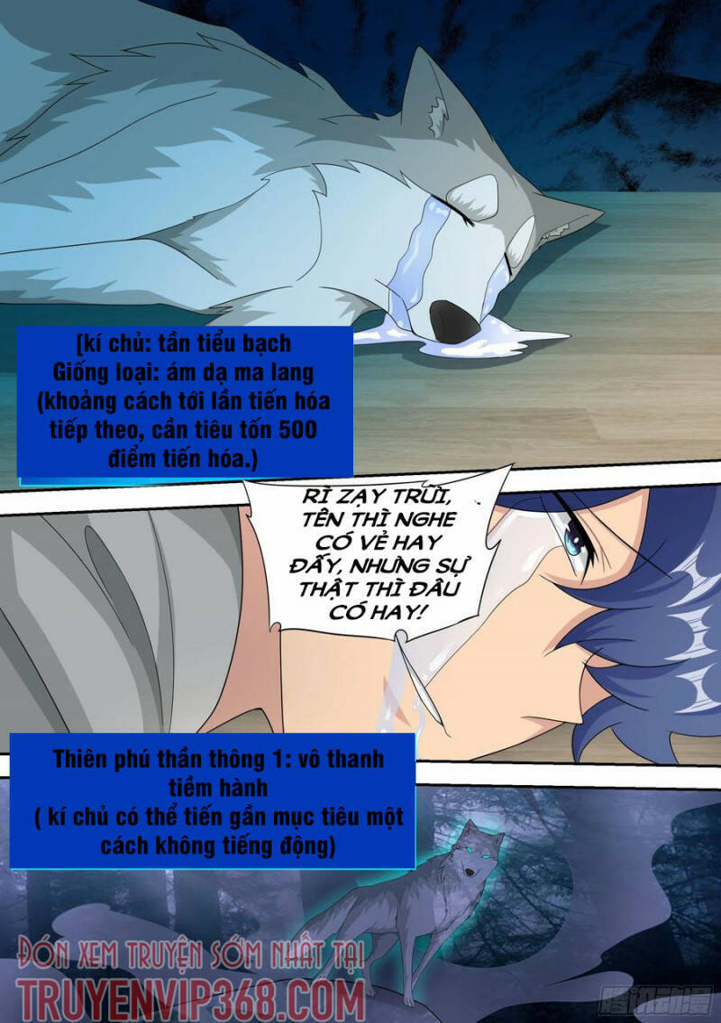 Trọng Sinh Thành Chó Của Nữ Thần Chapter 15 - Trang 2