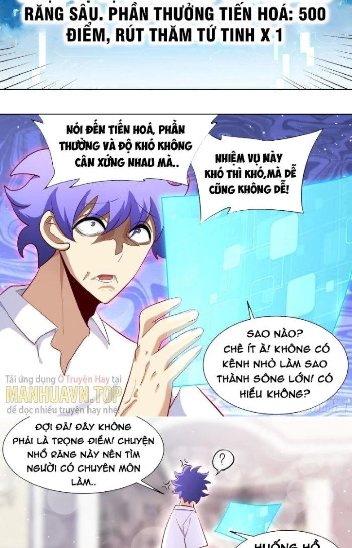 Trọng Sinh Thành Chó Của Nữ Thần Chapter 170 - Trang 2