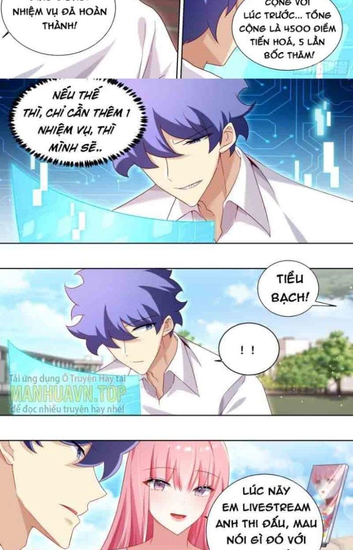 Trọng Sinh Thành Chó Của Nữ Thần Chapter 175 - Trang 2
