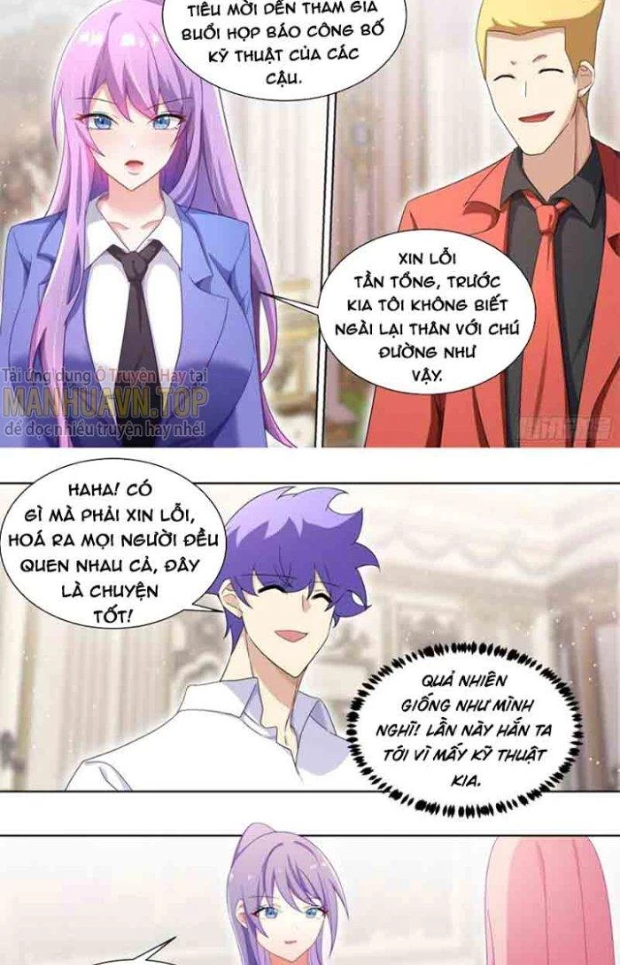 Trọng Sinh Thành Chó Của Nữ Thần Chapter 176 - Trang 2