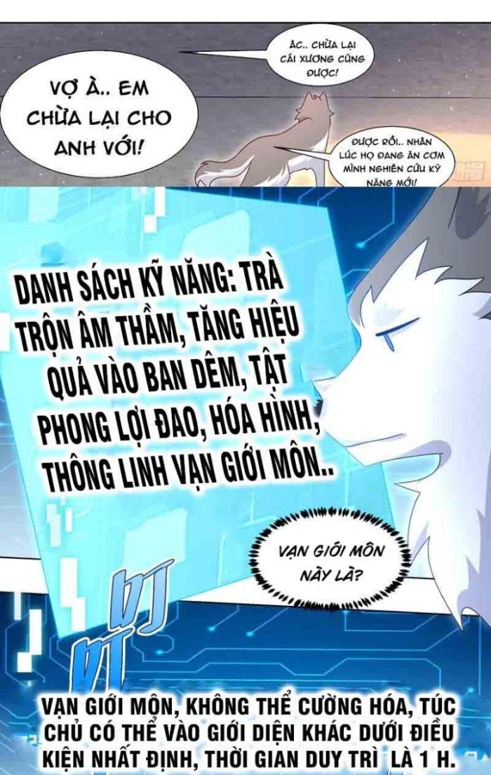 Trọng Sinh Thành Chó Của Nữ Thần Chapter 184 - Trang 2