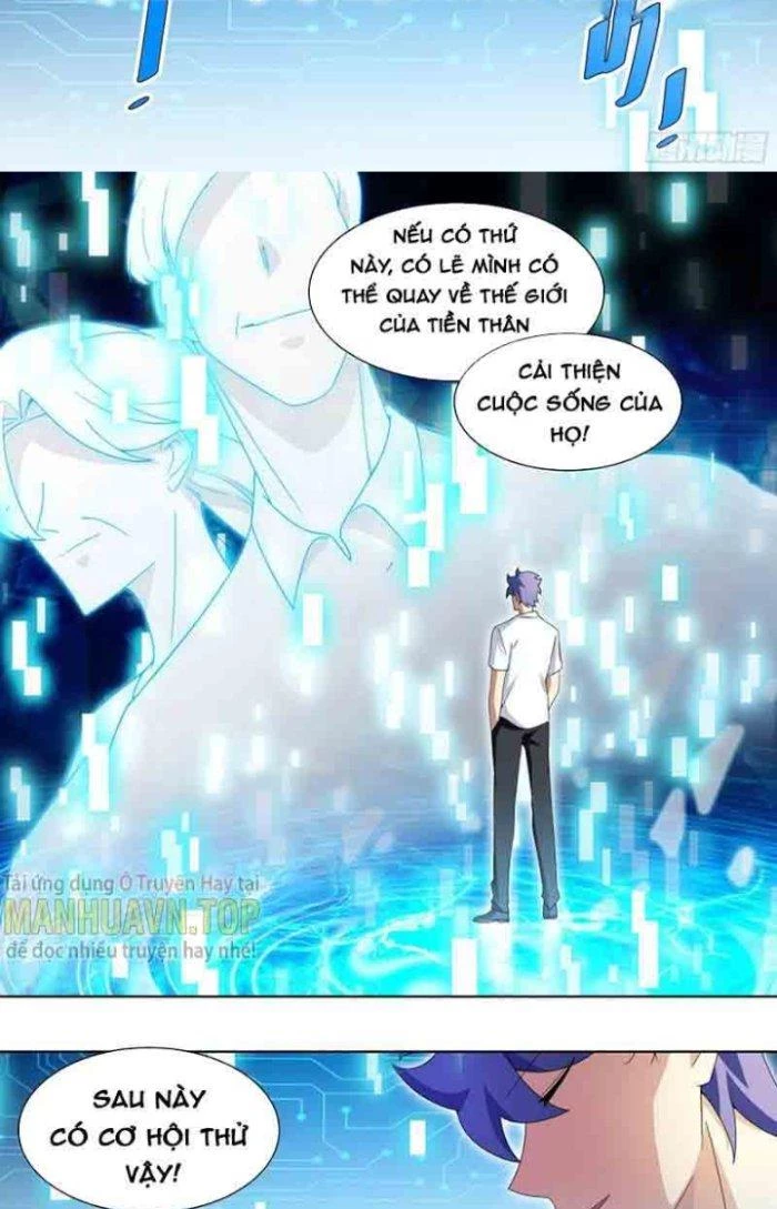 Trọng Sinh Thành Chó Của Nữ Thần Chapter 184 - Trang 2