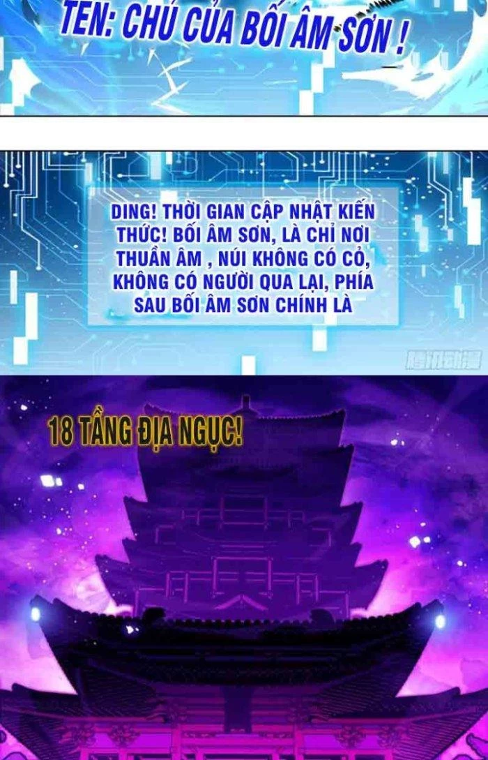 Trọng Sinh Thành Chó Của Nữ Thần Chapter 186 - Trang 2