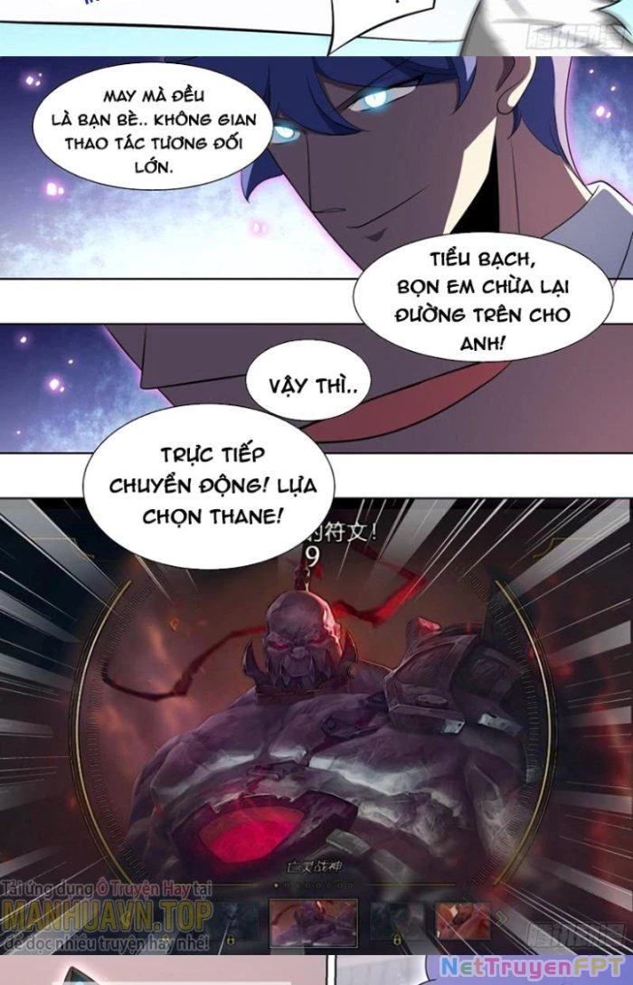 Trọng Sinh Thành Chó Của Nữ Thần Chapter 192 - Trang 2