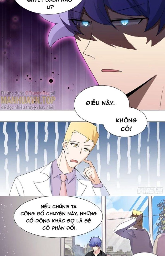 Trọng Sinh Thành Chó Của Nữ Thần Chapter 203 - Trang 2