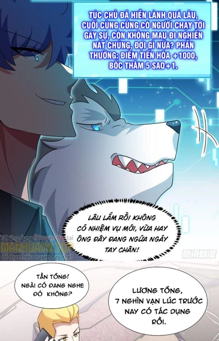 Trọng Sinh Thành Chó Của Nữ Thần Chapter 204 - Trang 2