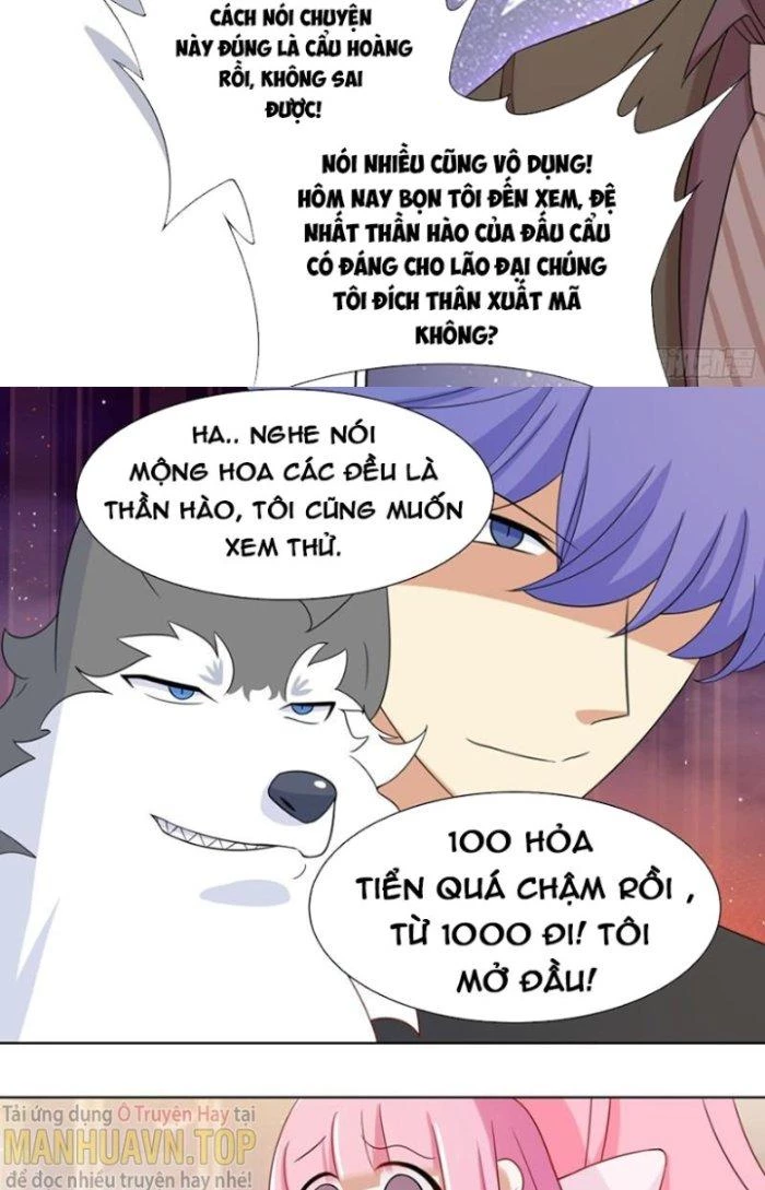 Trọng Sinh Thành Chó Của Nữ Thần Chapter 204 - Trang 2