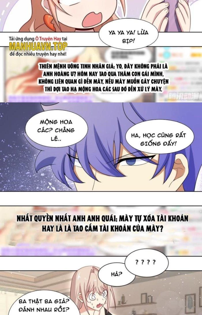 Trọng Sinh Thành Chó Của Nữ Thần Chapter 207 - Trang 2