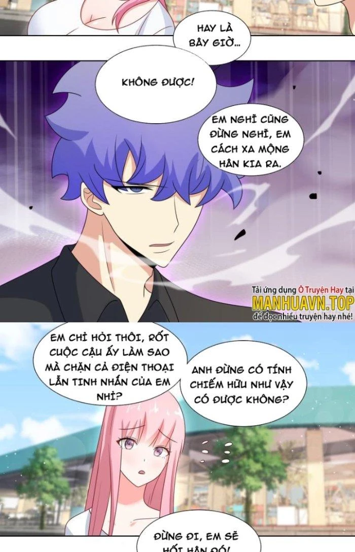 Trọng Sinh Thành Chó Của Nữ Thần Chapter 208 - Trang 2