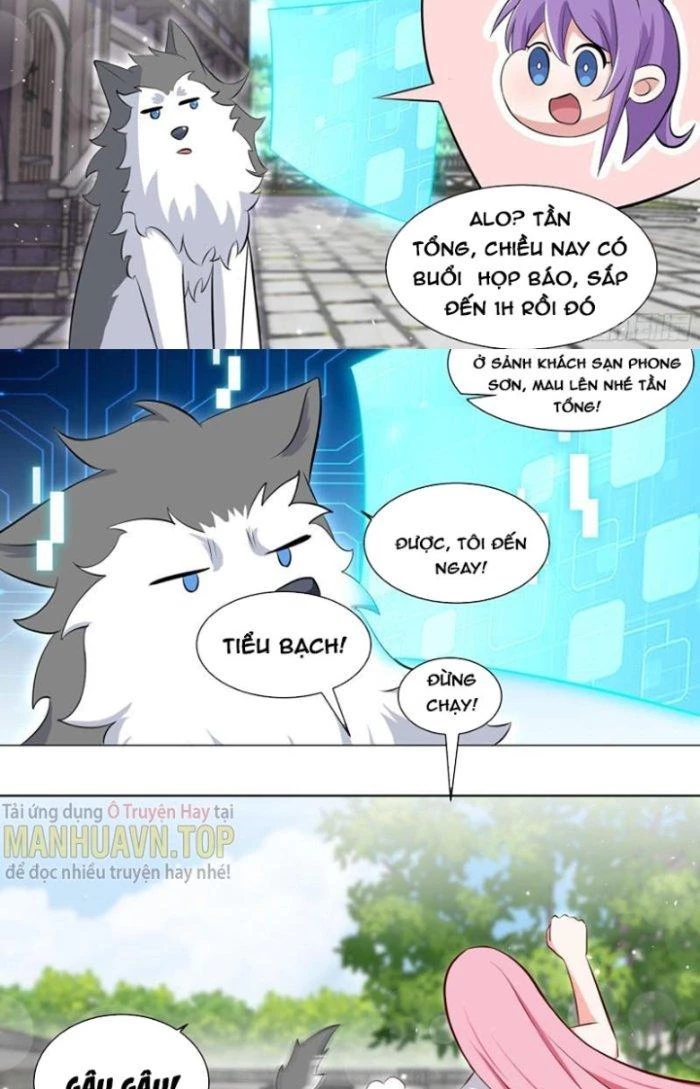 Trọng Sinh Thành Chó Của Nữ Thần Chapter 216 - Trang 2