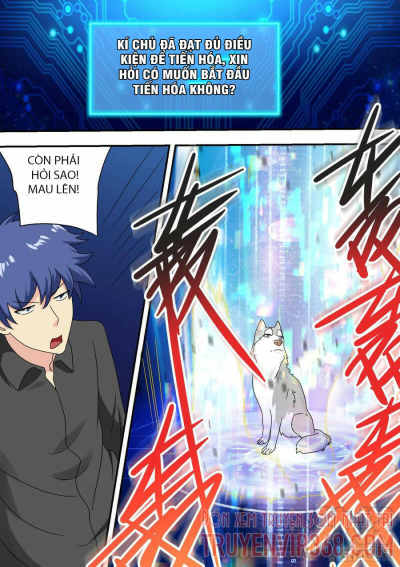 Trọng Sinh Thành Chó Của Nữ Thần Chapter 22 - Trang 2
