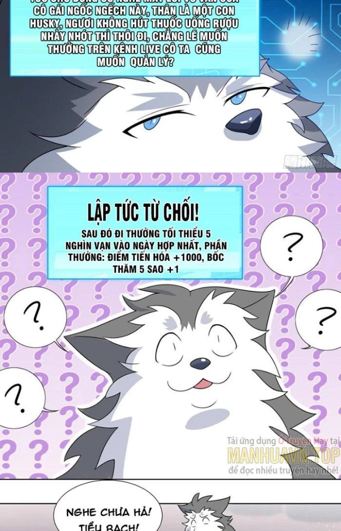 Trọng Sinh Thành Chó Của Nữ Thần Chapter 220 - Trang 2