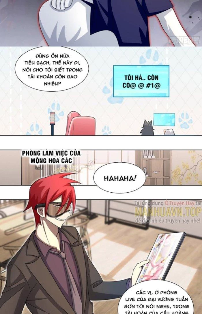 Trọng Sinh Thành Chó Của Nữ Thần Chapter 220 - Trang 2