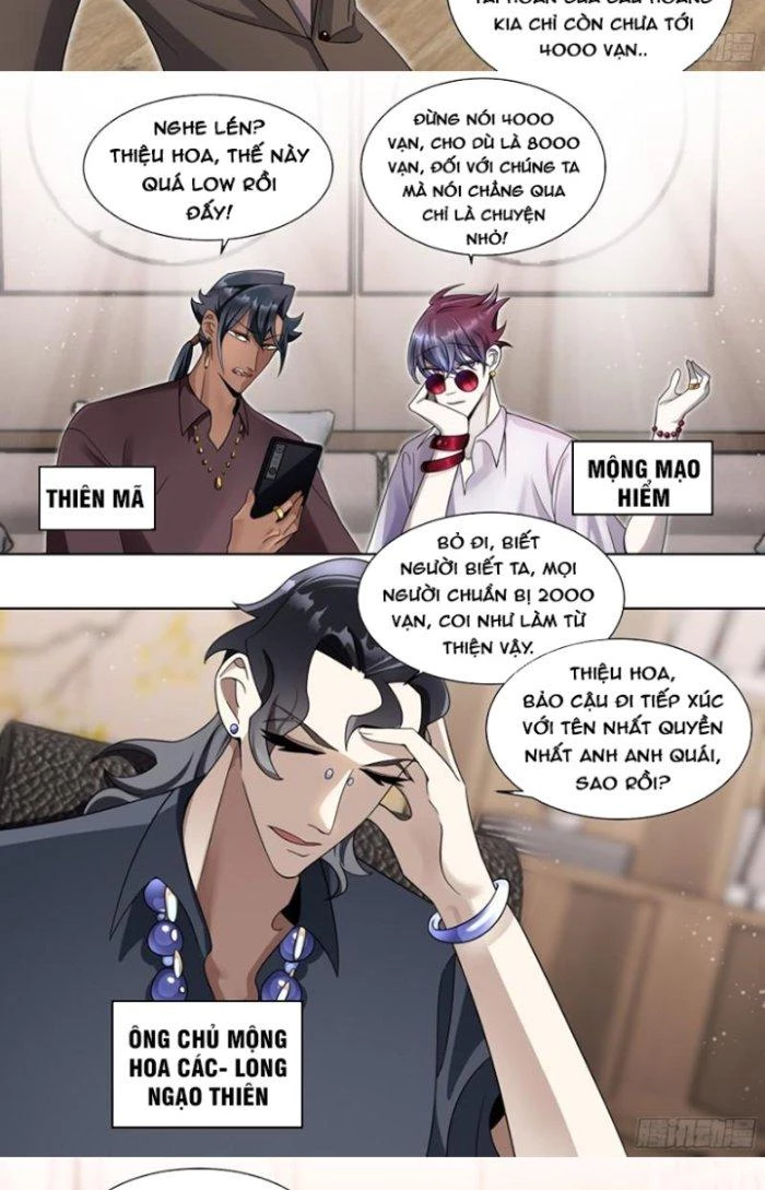 Trọng Sinh Thành Chó Của Nữ Thần Chapter 220 - Trang 2