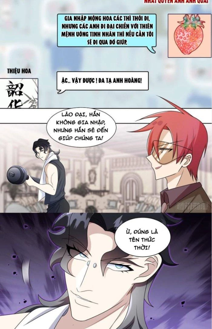 Trọng Sinh Thành Chó Của Nữ Thần Chapter 221 - Trang 2