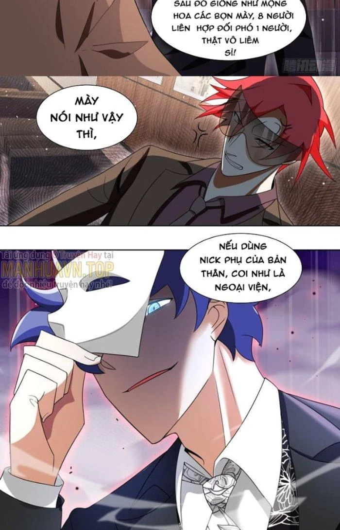 Trọng Sinh Thành Chó Của Nữ Thần Chapter 225 - Trang 2